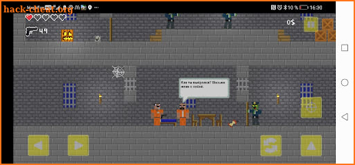 Noob vs Hacker jail break screenshot