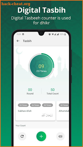 Noor : Islamic App screenshot