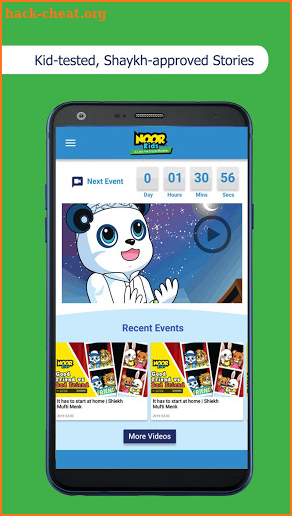 Noor Kids - Interactive Mobile App screenshot