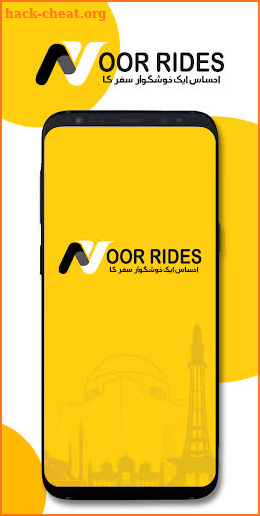 Noor Rides screenshot