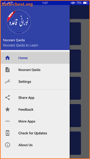 Noorani Qaida – Basic Learning Of Quran screenshot