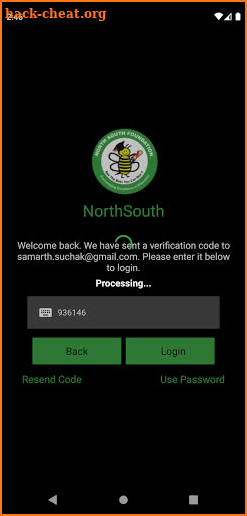 NorthSouth screenshot