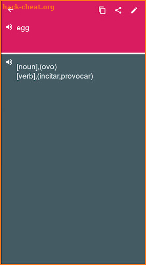 Norwegian - Portuguese Dictionary (Dic1) screenshot