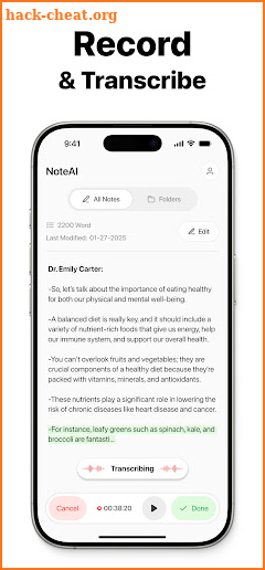 Note AI: Smart Note Taker screenshot