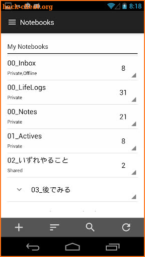 Notebook+ "Evernote" client application. screenshot