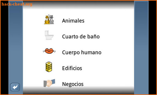 NounStar Language Study screenshot