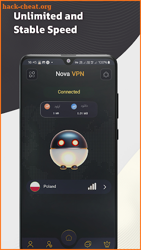Nova VPN Secure and fast screenshot
