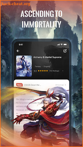 Novel Dragon screenshot