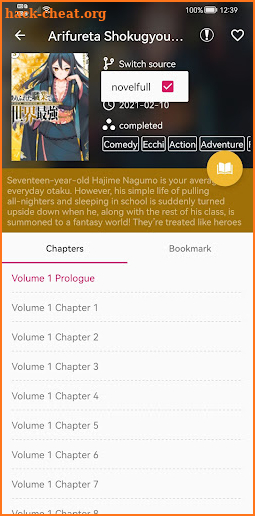 Novel Master - Novel Reader screenshot