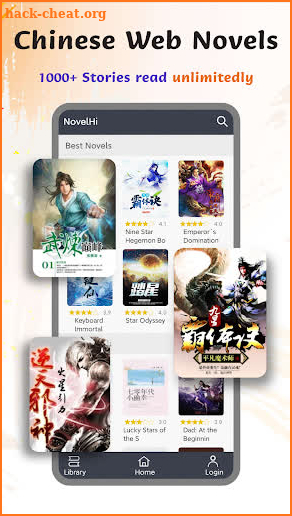 NovelHi screenshot