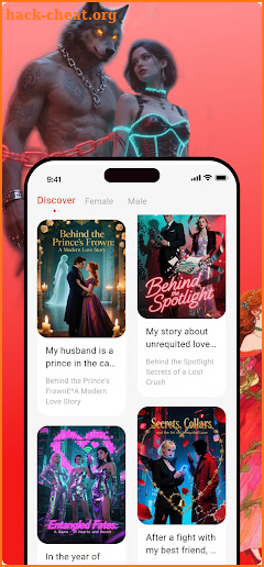 novellia screenshot