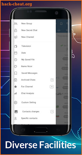 Novinplus Messenger screenshot