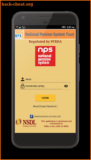 NPS by NSDL e-Gov screenshot