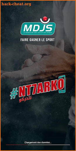 NT7ARKO screenshot