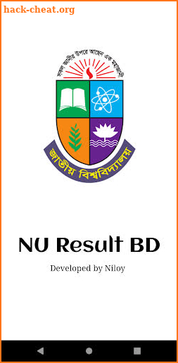 NU Result BD - One Click PDF screenshot