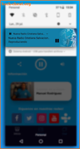 Nueva Radio Cristiana Salvación Emanuel screenshot
