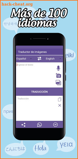 Nuevo Traductor Multilenguaje Completo screenshot