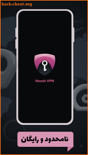 nush vpn | فیلترشکن پرسرعت قوی screenshot