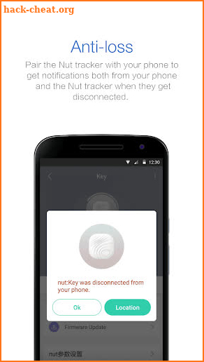Nut - Smart tracker screenshot
