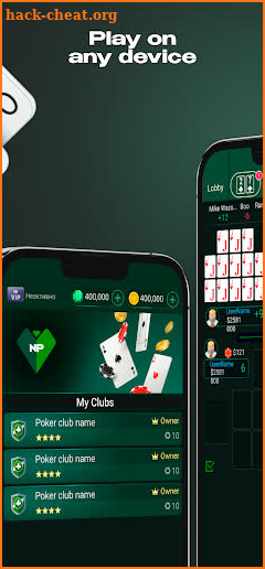 Nuts Poker Club screenshot