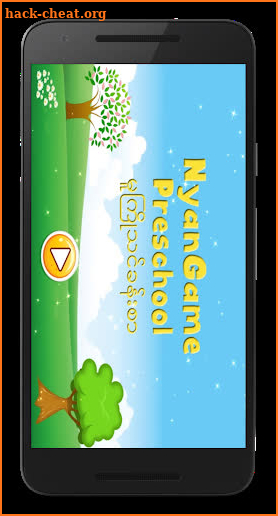 NyanGame elearning game for Myanmar preschool kids screenshot