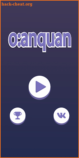 o:anquan screenshot