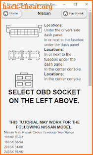 OBD 1 Codes Offline screenshot