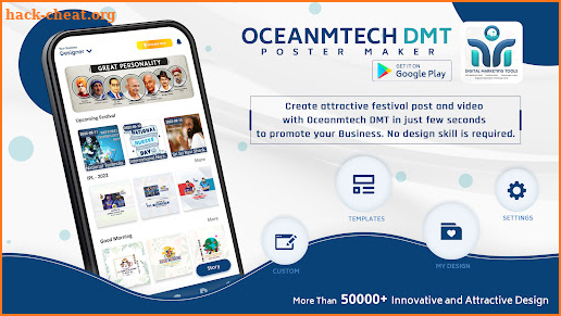 OCEANMTECH DMT : Poster Maker screenshot