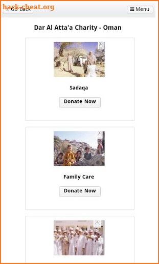 Official Donations App (Oman) screenshot