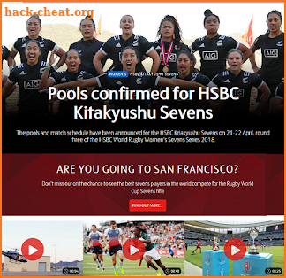 Official HSBC Sevens Rugby LIVE - World Series screenshot