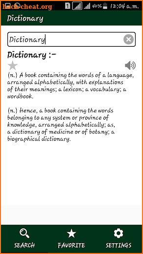 Offline English Dictionary screenshot