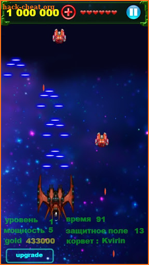 Offline Galaxy battle : Random Dice Space Game screenshot