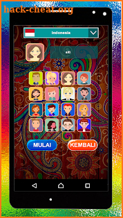 Offline monopoly (Indonesia) screenshot