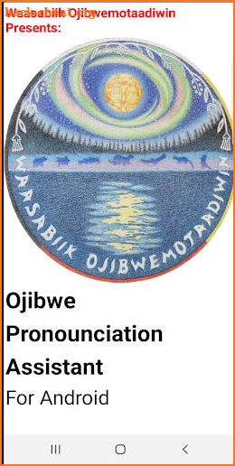 Ojibwe Pronunciation Assistant screenshot