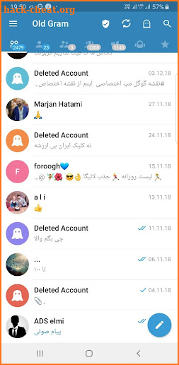 Old Mobo Messenger screenshot