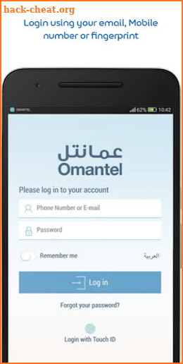 Omantel screenshot