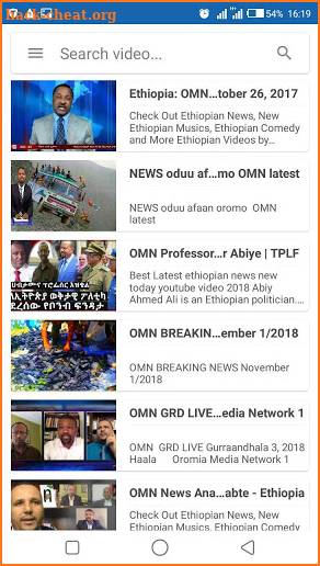 OMN TV : Oromia Media Network screenshot