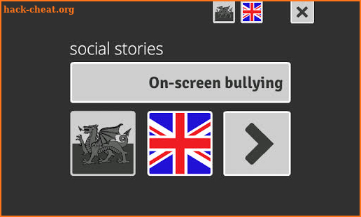 On-screen bullying screenshot