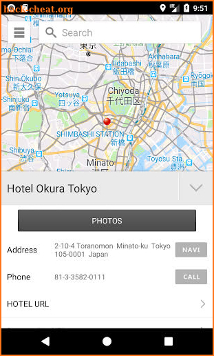 One Harmony:The Okura Group screenshot