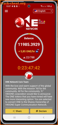 ONE Network screenshot