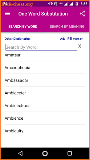 One Word Substitution Offline Dictionary screenshot