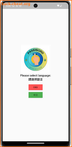 OneTap Password Generator screenshot