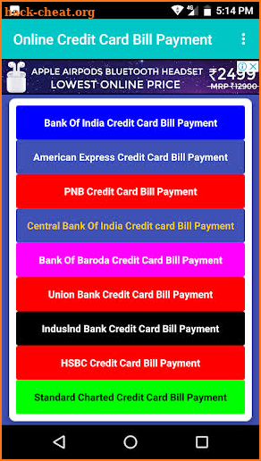 Online Credit Card Bill Payment screenshot