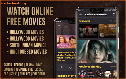 Online Free Movies 2021 - Popular HD Free Movies screenshot