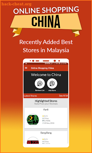 Online Shopping China screenshot
