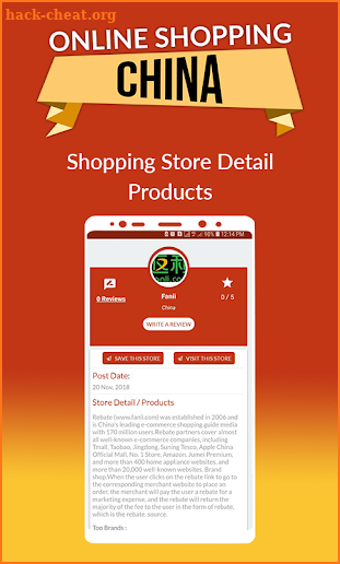 Online Shopping China screenshot