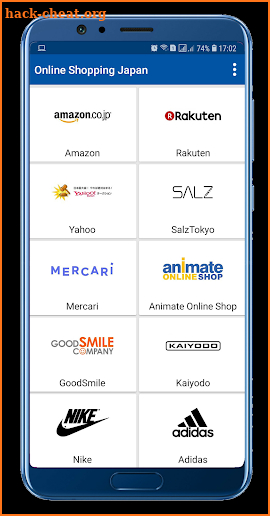Online Shopping in Japan screenshot