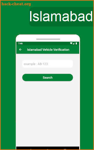 Online Vehicle Verification - All Vehicle Types screenshot