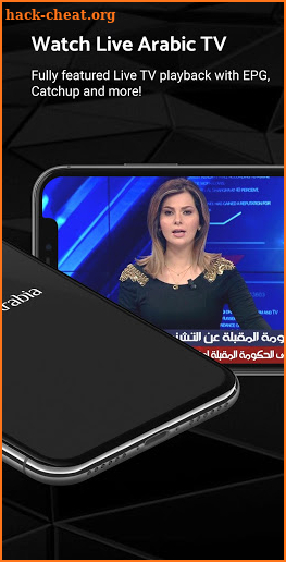 OnlineArabia - Watch Free Arabic TV screenshot