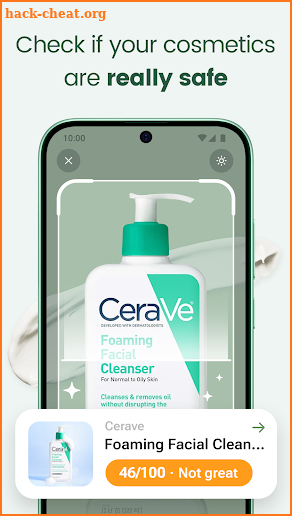OnSkin - Skincare Scanner screenshot